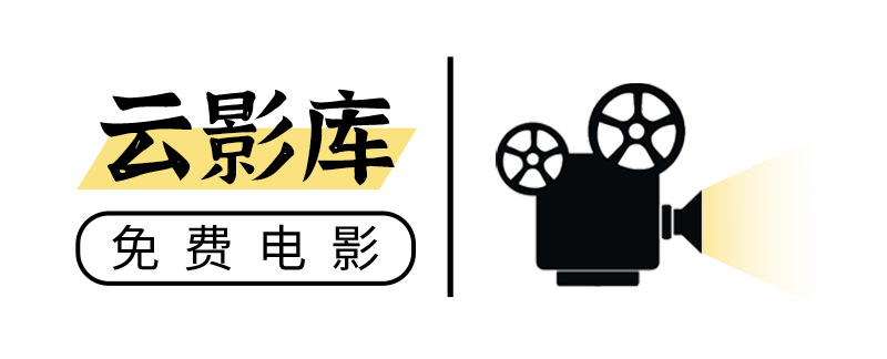 动作电影