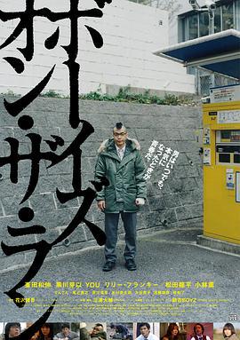 敏行快跑 敏行快跑