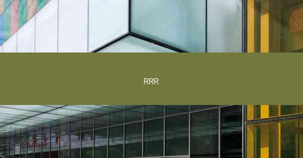 RRR